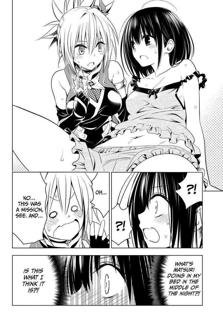 Ayakashi Triangle Chapter 41 - Page 18