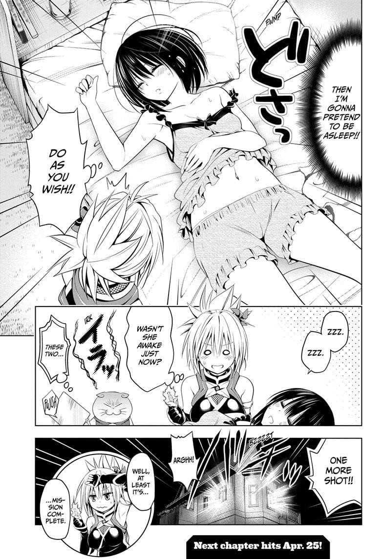 Ayakashi Triangle Chapter 41 - Page 19