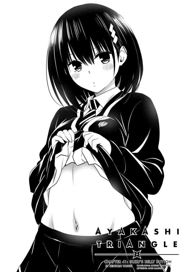 Ayakashi Triangle Chapter 41 - Page 2