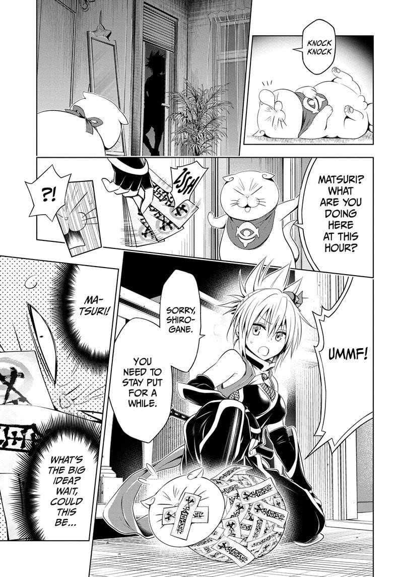 Ayakashi Triangle Chapter 41 - Page 7