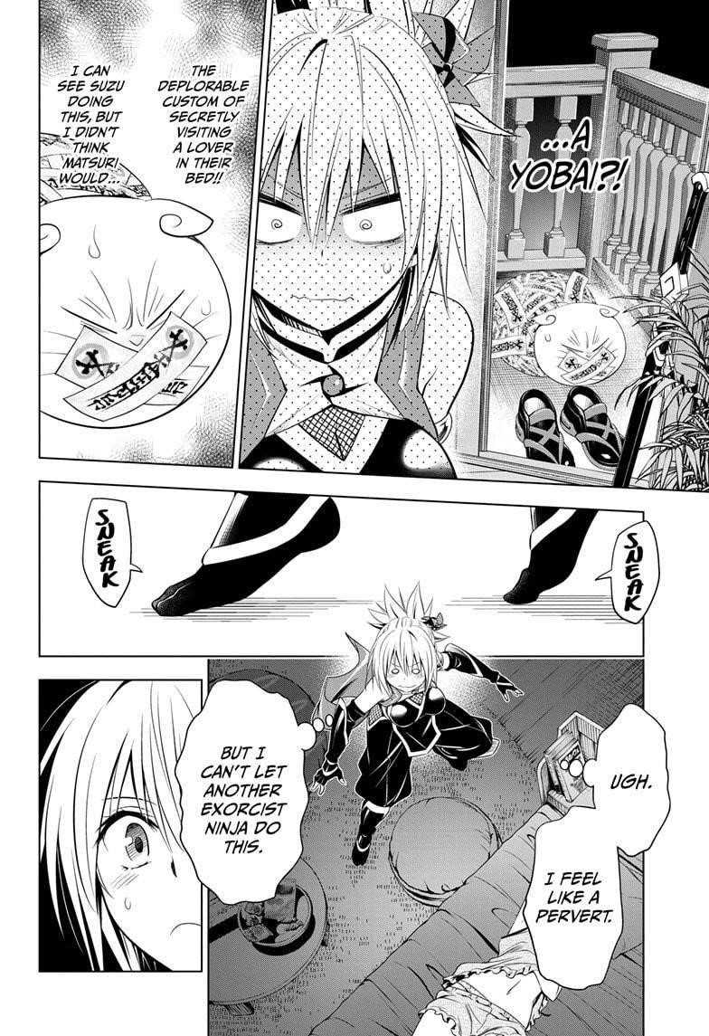 Ayakashi Triangle Chapter 41 - Page 8