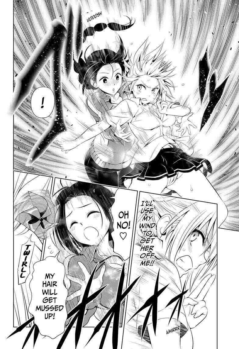 Ayakashi Triangle Chapter 42 - Page 12