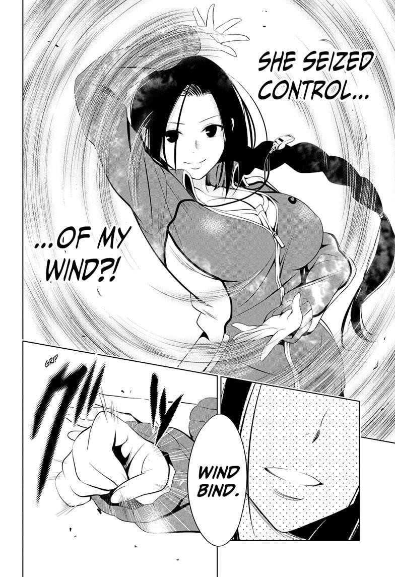 Ayakashi Triangle Chapter 42 - Page 14