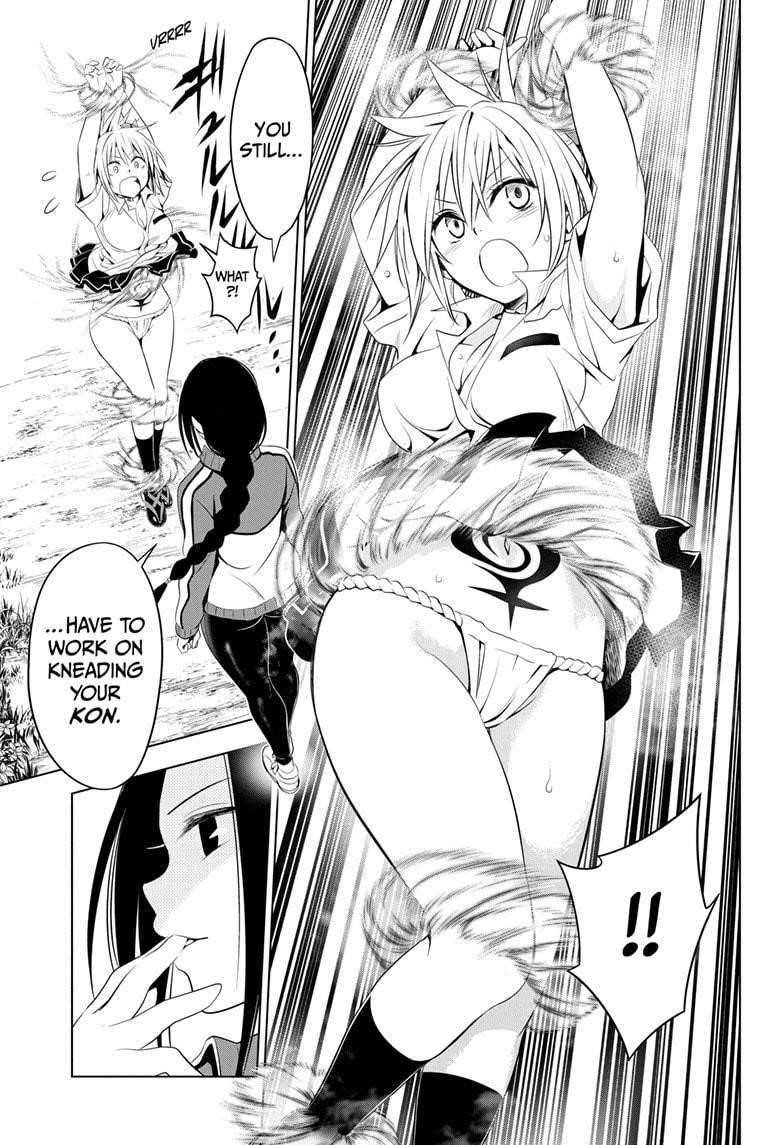 Ayakashi Triangle Chapter 42 - Page 15