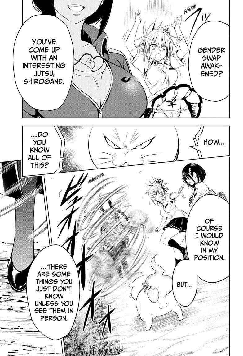 Ayakashi Triangle Chapter 42 - Page 17