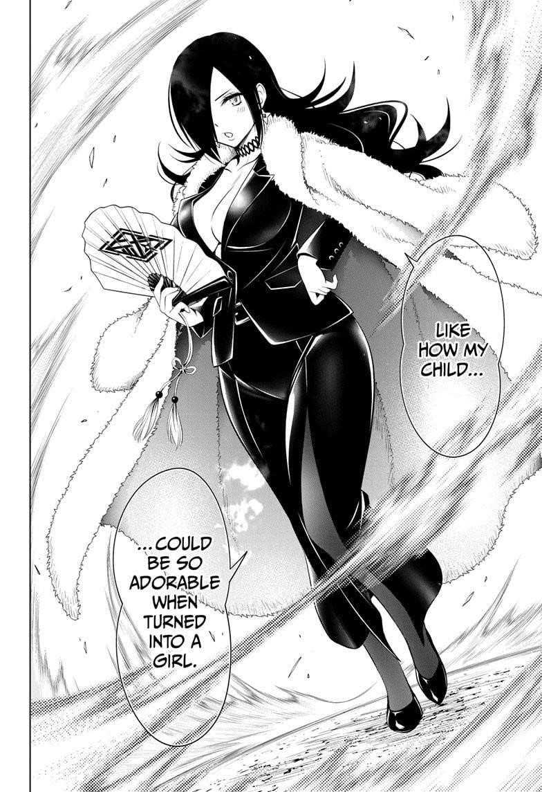 Ayakashi Triangle Chapter 42 - Page 18