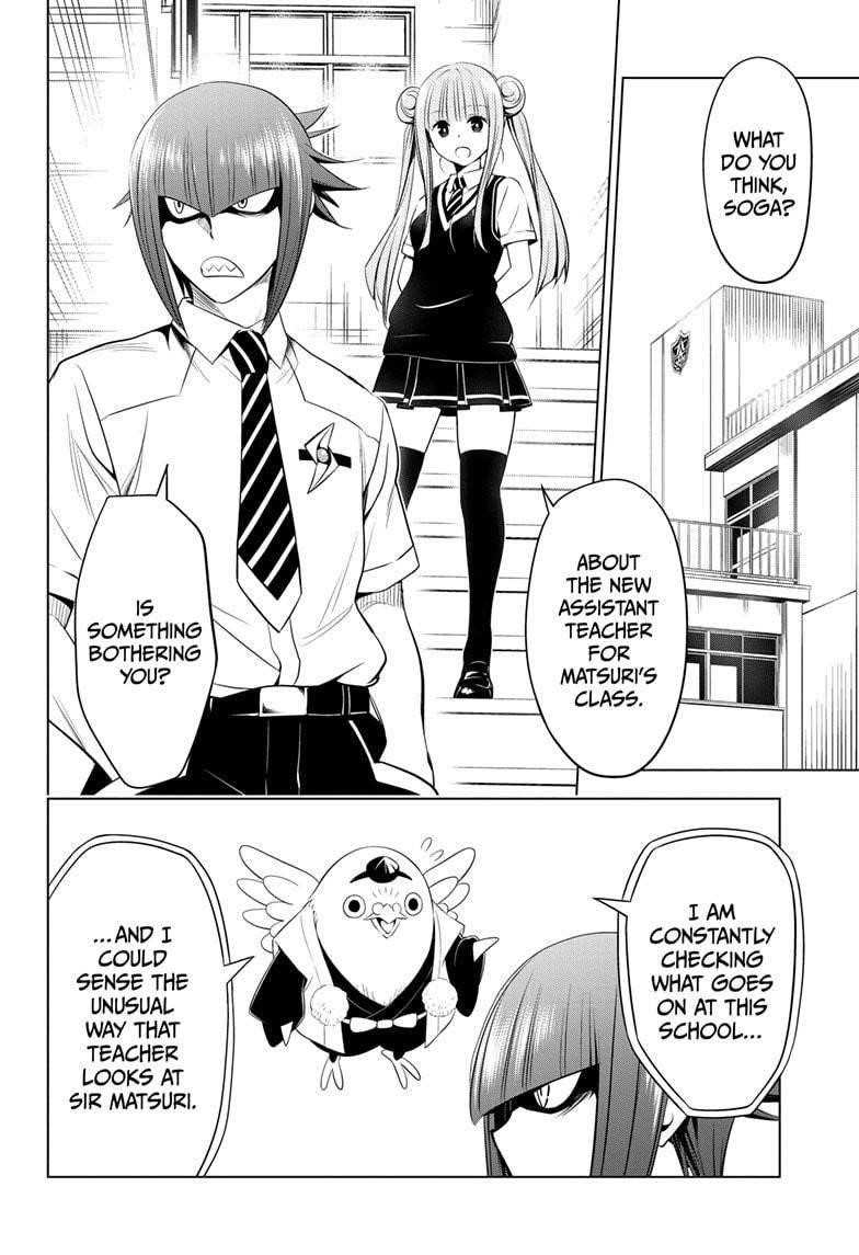 Ayakashi Triangle Chapter 42 - Page 6