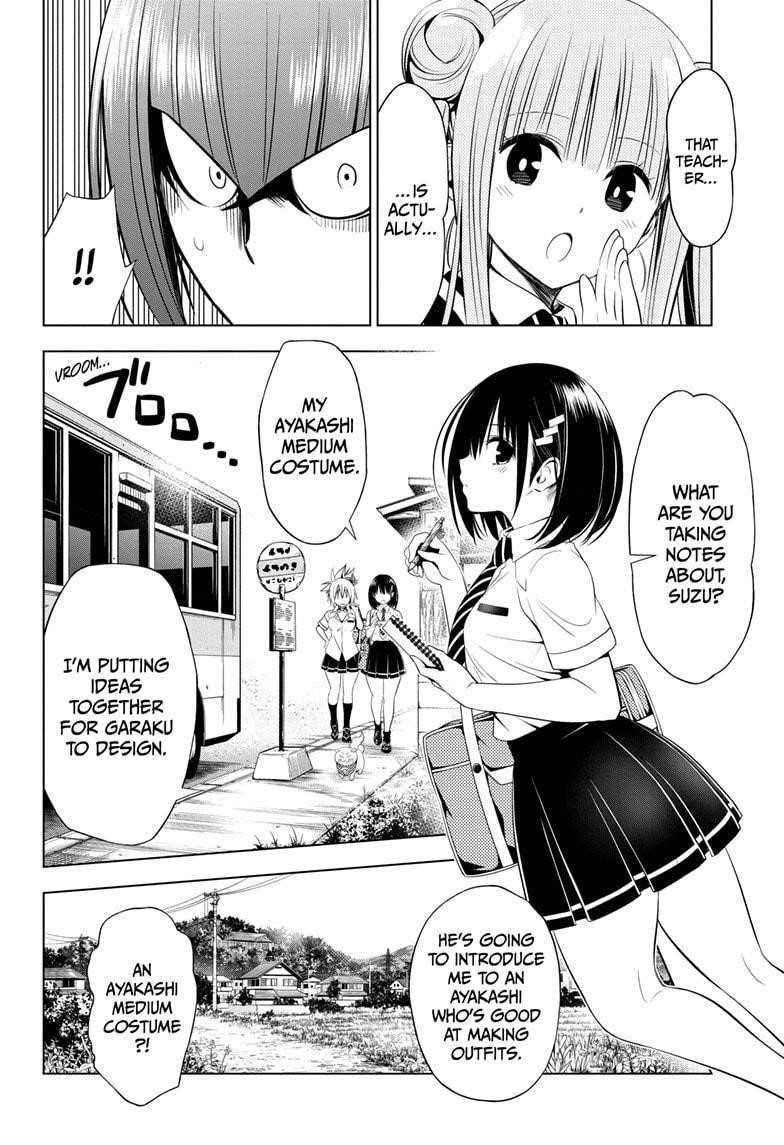 Ayakashi Triangle Chapter 42 - Page 8