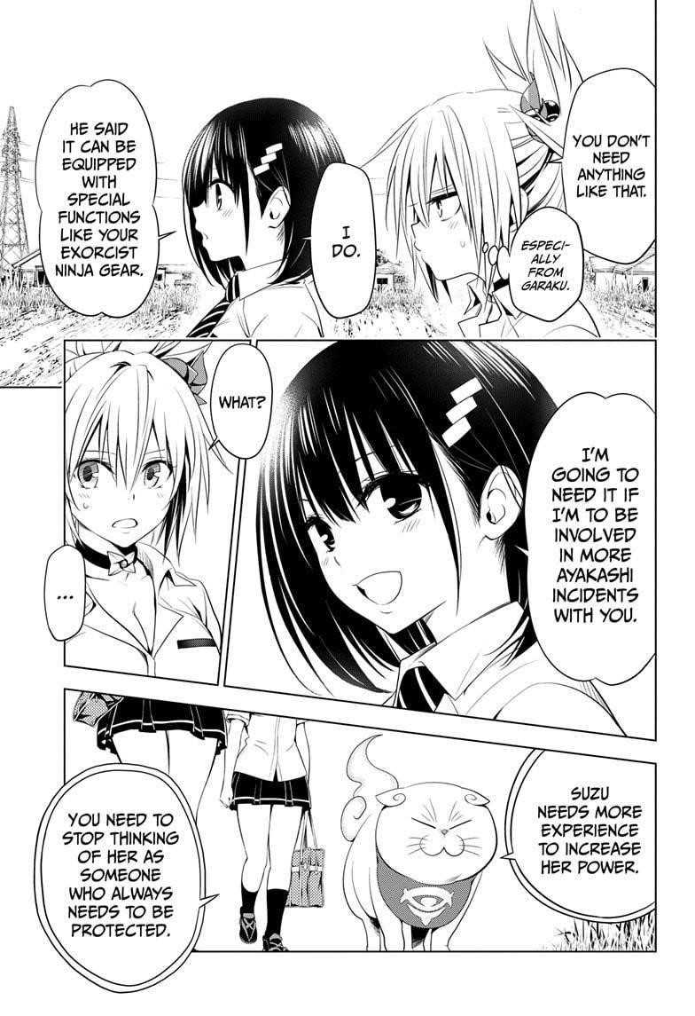 Ayakashi Triangle Chapter 42 - Page 9