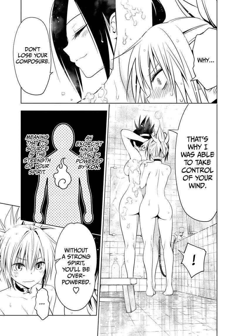 Ayakashi Triangle Chapter 43 - Page 13