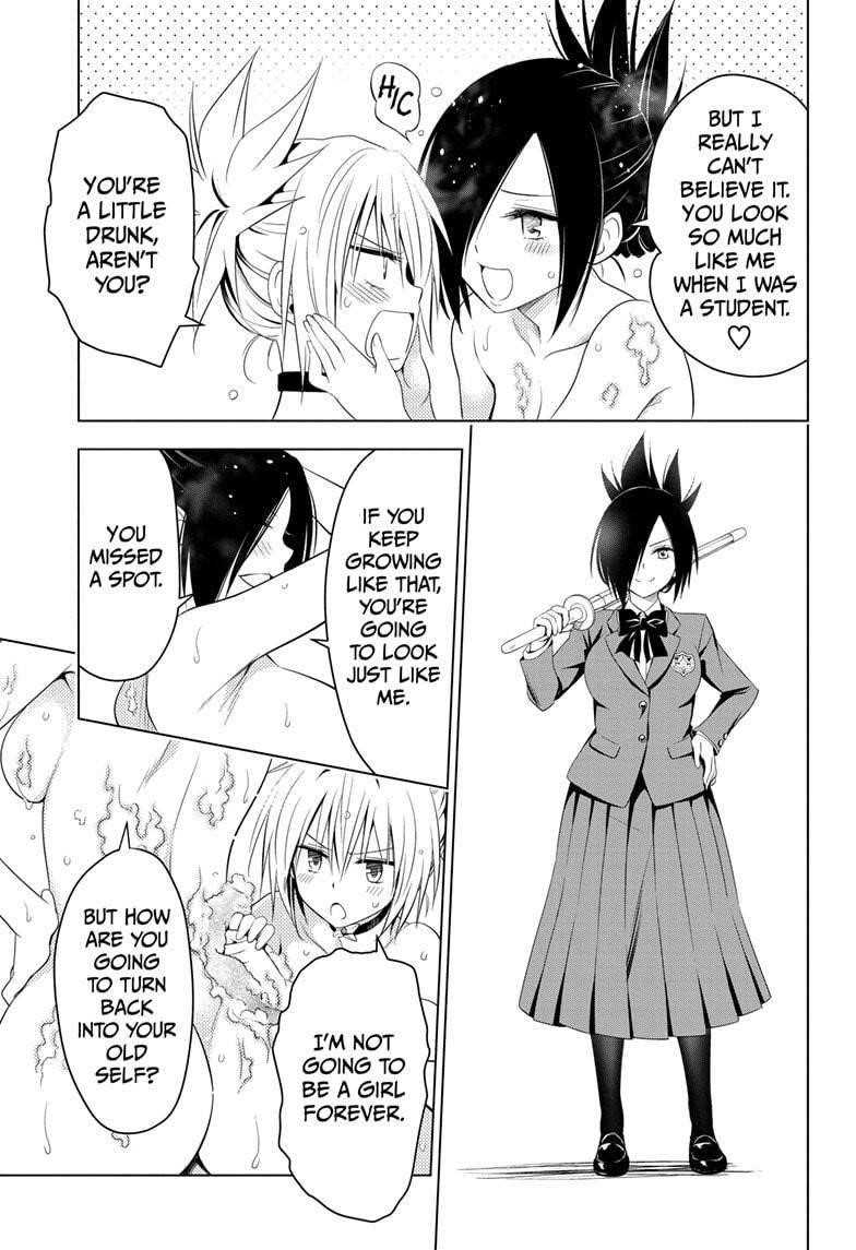 Ayakashi Triangle Chapter 43 - Page 15