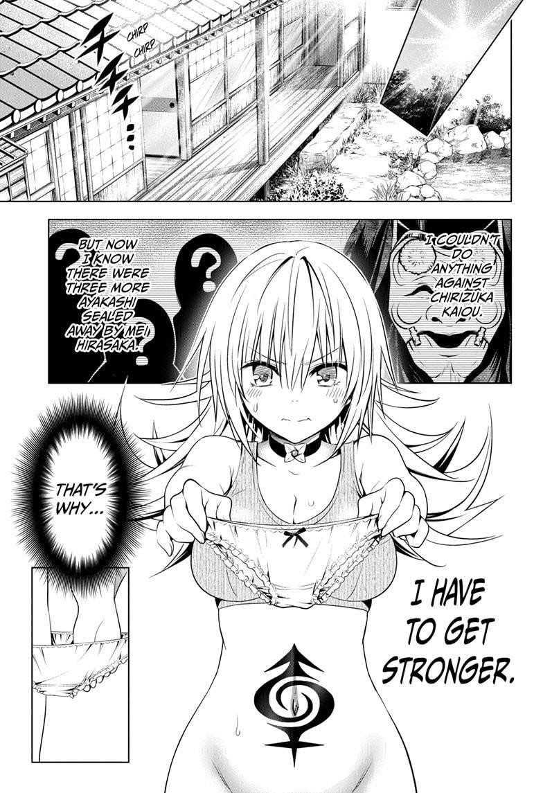 Ayakashi Triangle Chapter 44 - Page 1