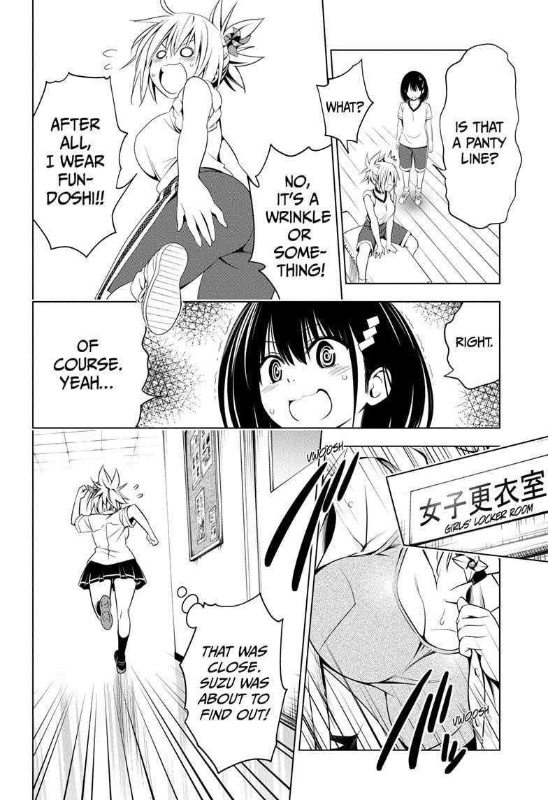 Ayakashi Triangle Chapter 44 - Page 10