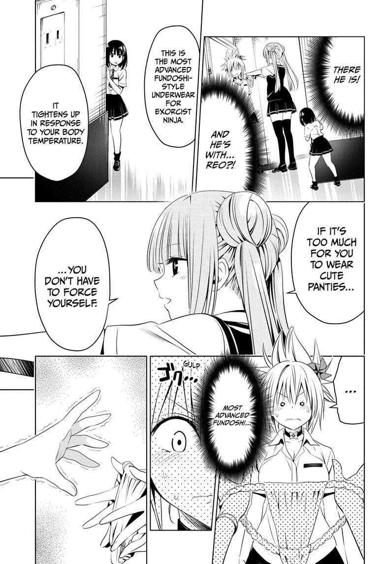 Ayakashi Triangle Chapter 44 - Page 15