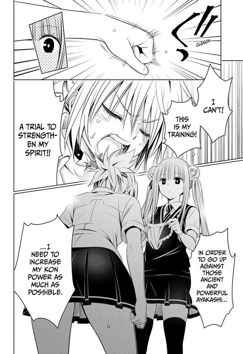 Ayakashi Triangle Chapter 44 - Page 16