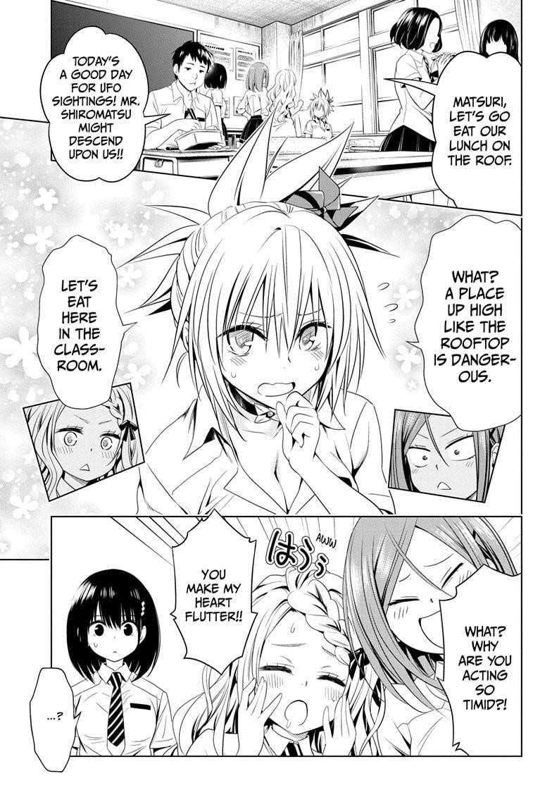 Ayakashi Triangle Chapter 44 - Page 7