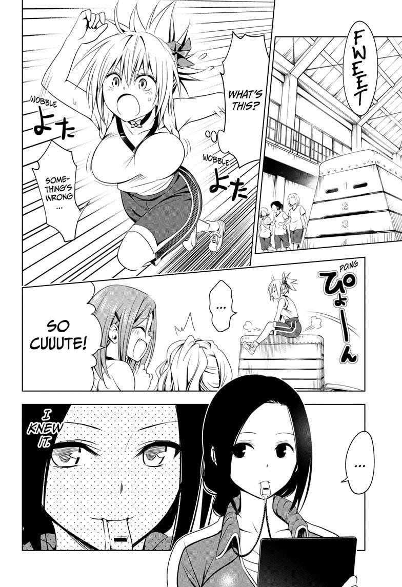 Ayakashi Triangle Chapter 44 - Page 8