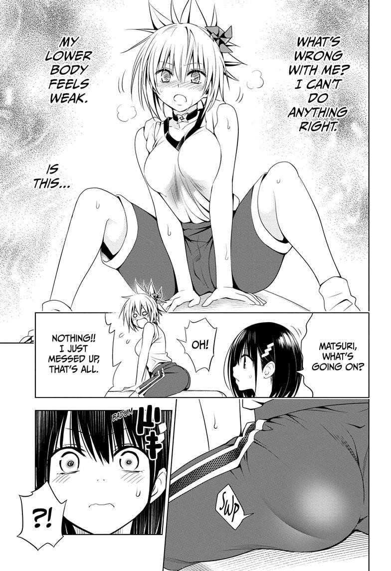 Ayakashi Triangle Chapter 44 - Page 9