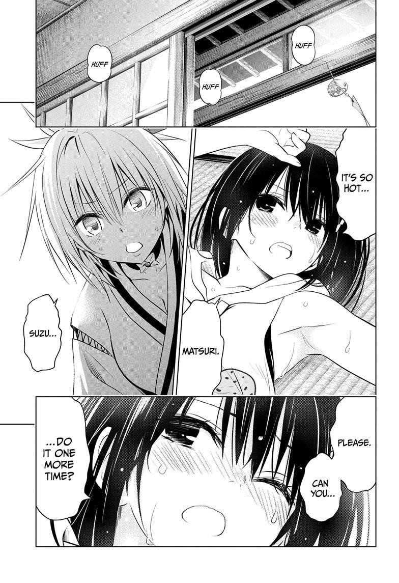 Ayakashi Triangle Chapter 46 - Page 1