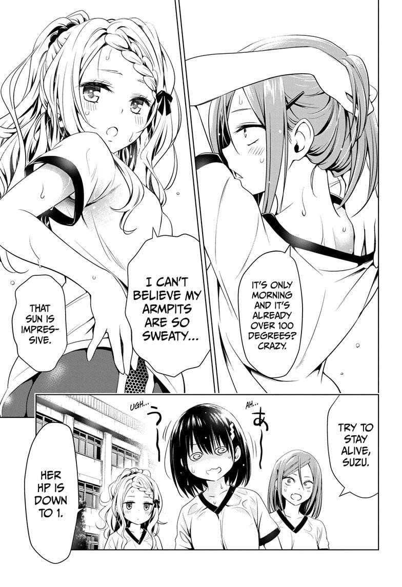 Ayakashi Triangle Chapter 46 - Page 11