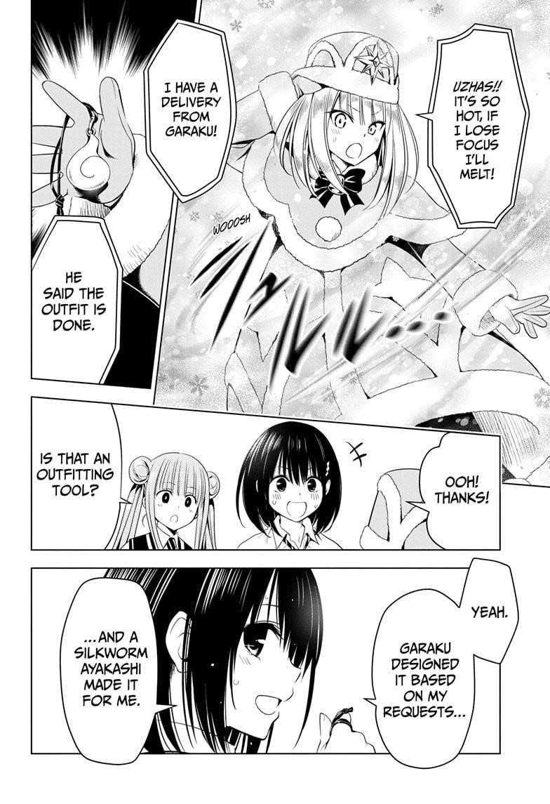 Ayakashi Triangle Chapter 46 - Page 16