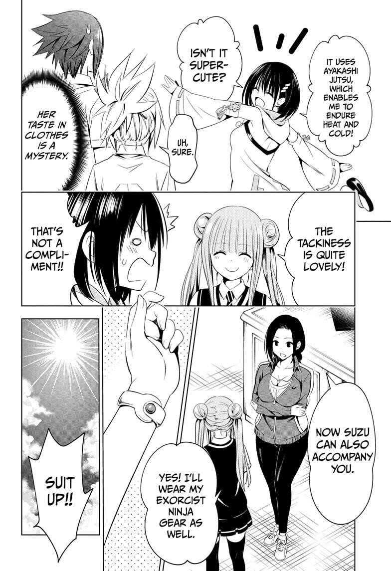 Ayakashi Triangle Chapter 46 - Page 18