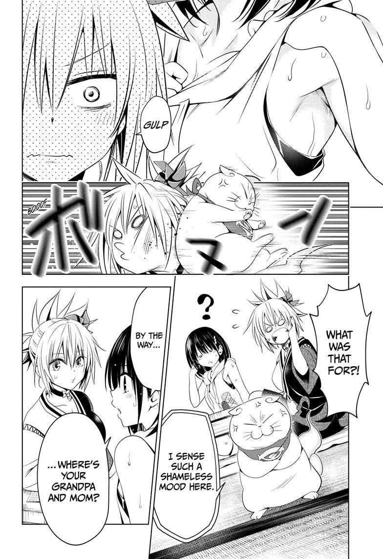 Ayakashi Triangle Chapter 46 - Page 4