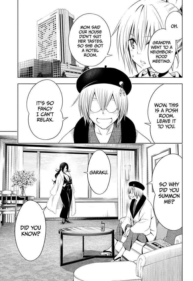 Ayakashi Triangle Chapter 46 - Page 5