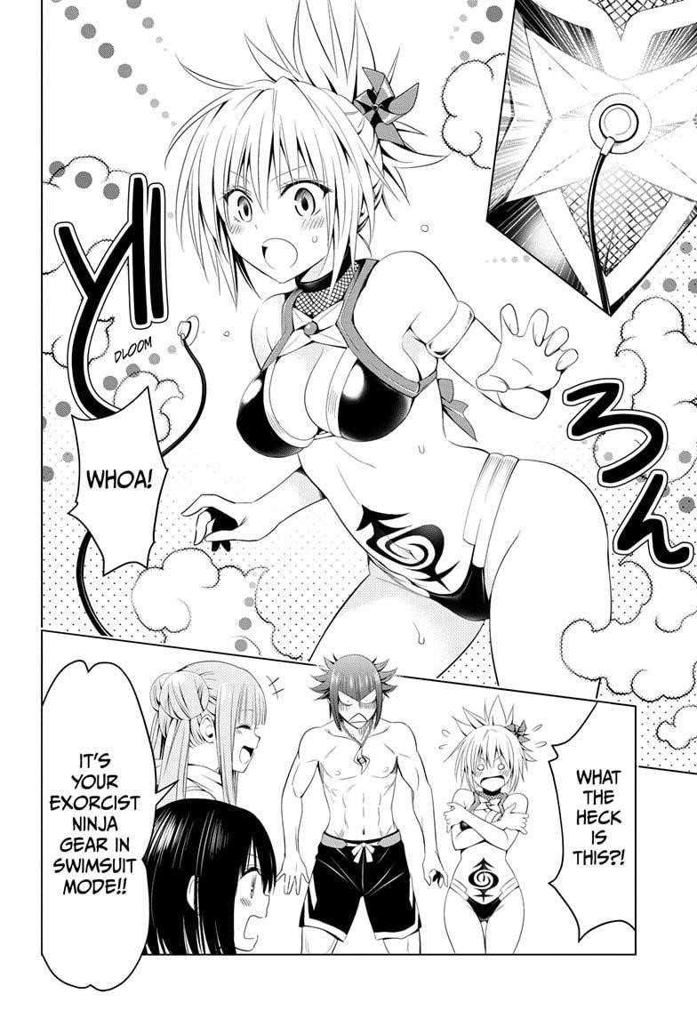 Ayakashi Triangle Chapter 47 - Page 10