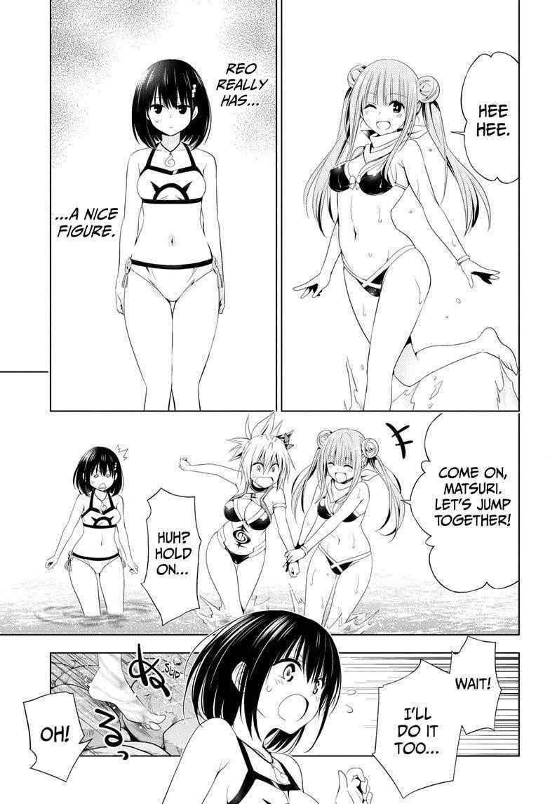 Ayakashi Triangle Chapter 47 - Page 15