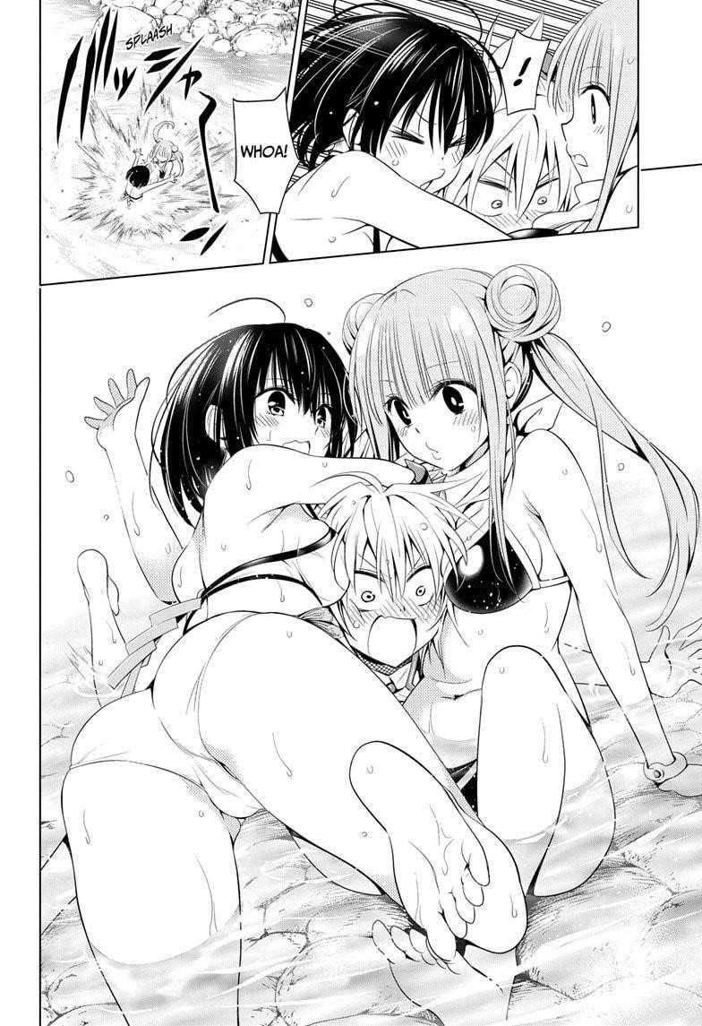 Ayakashi Triangle Chapter 47 - Page 16