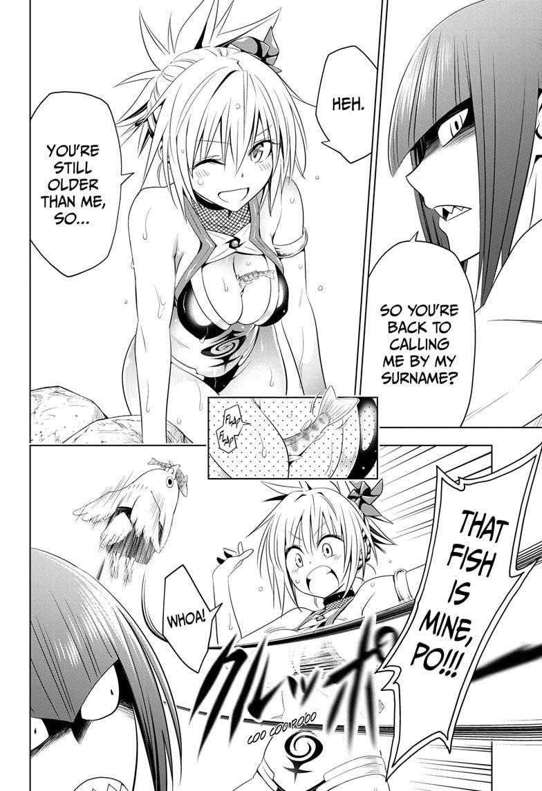 Ayakashi Triangle Chapter 47 - Page 18