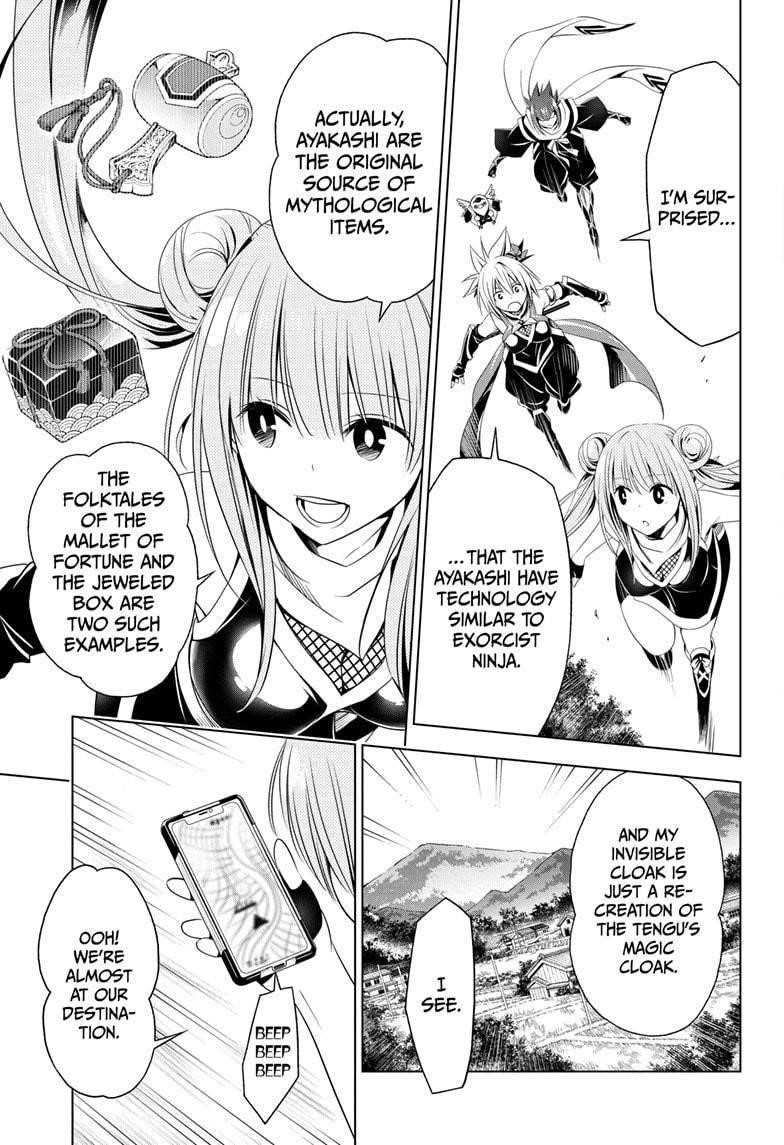 Ayakashi Triangle Chapter 47 - Page 5