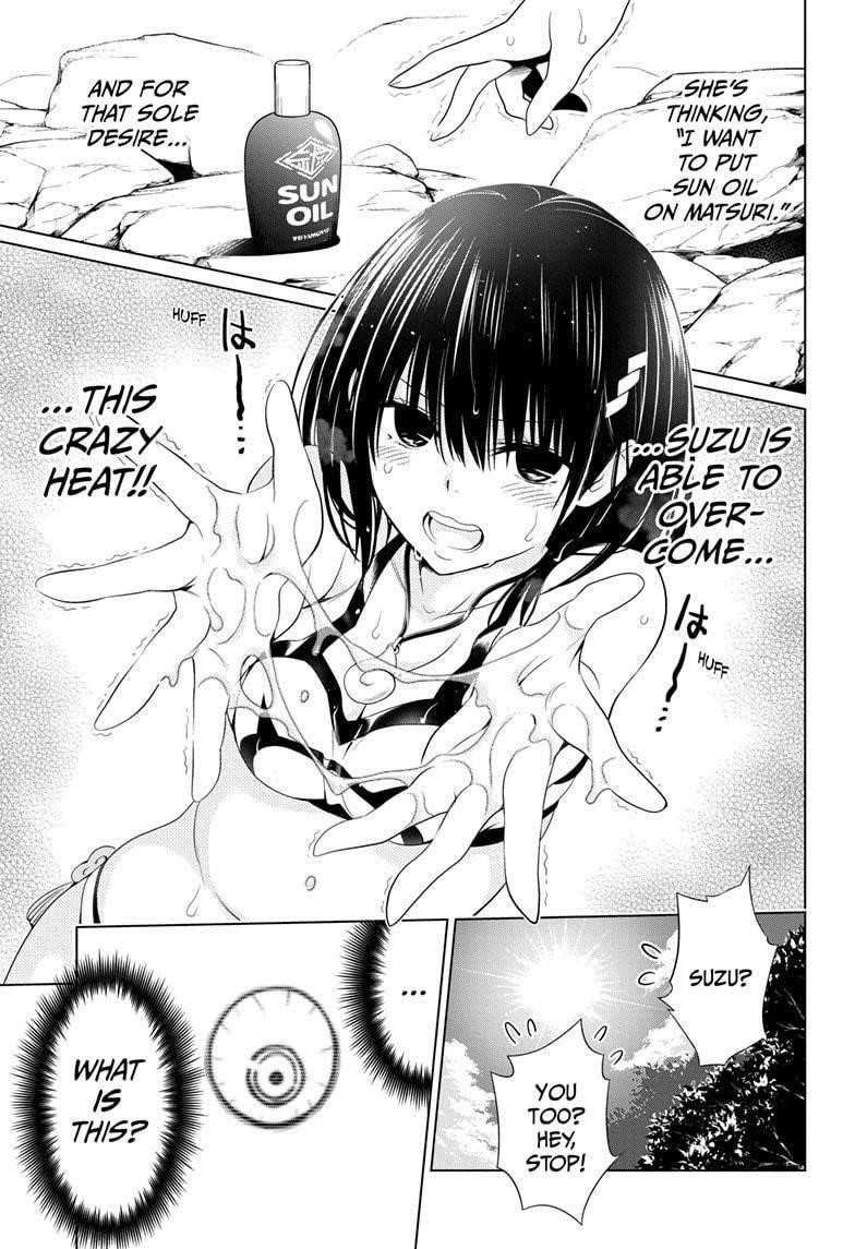 Ayakashi Triangle Chapter 48 - Page 16