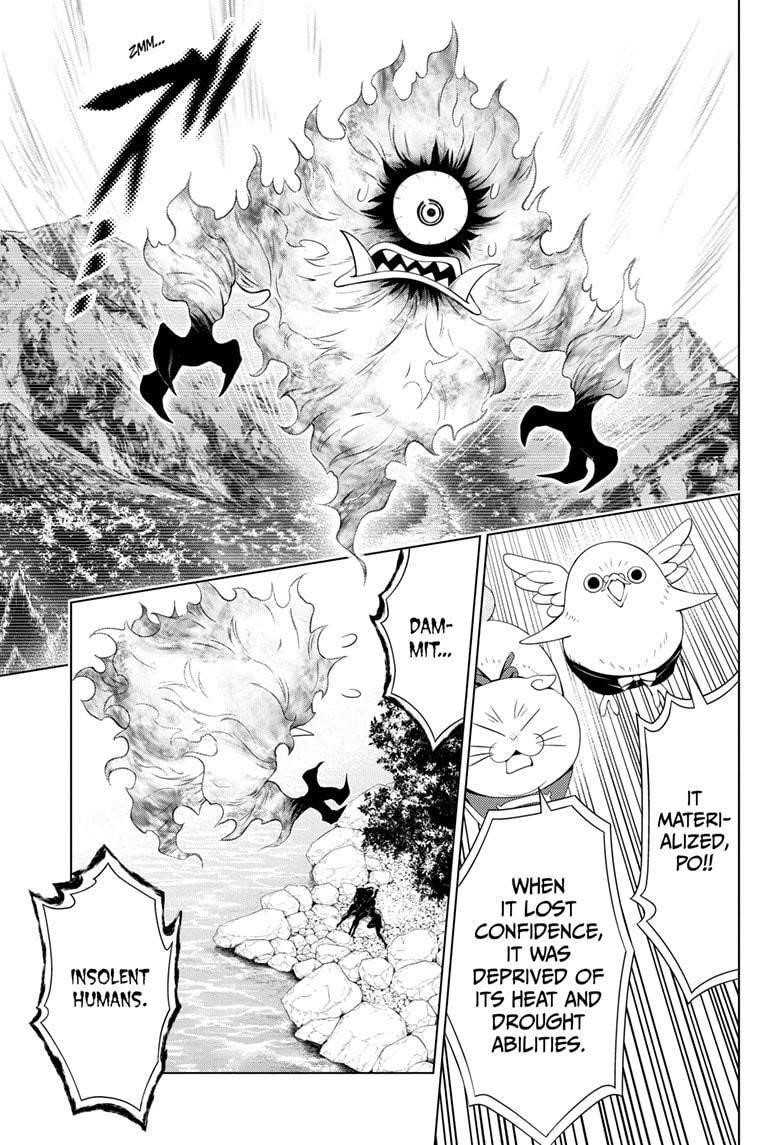 Ayakashi Triangle Chapter 48 - Page 18