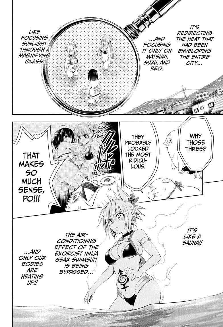 Ayakashi Triangle Chapter 48 - Page 7