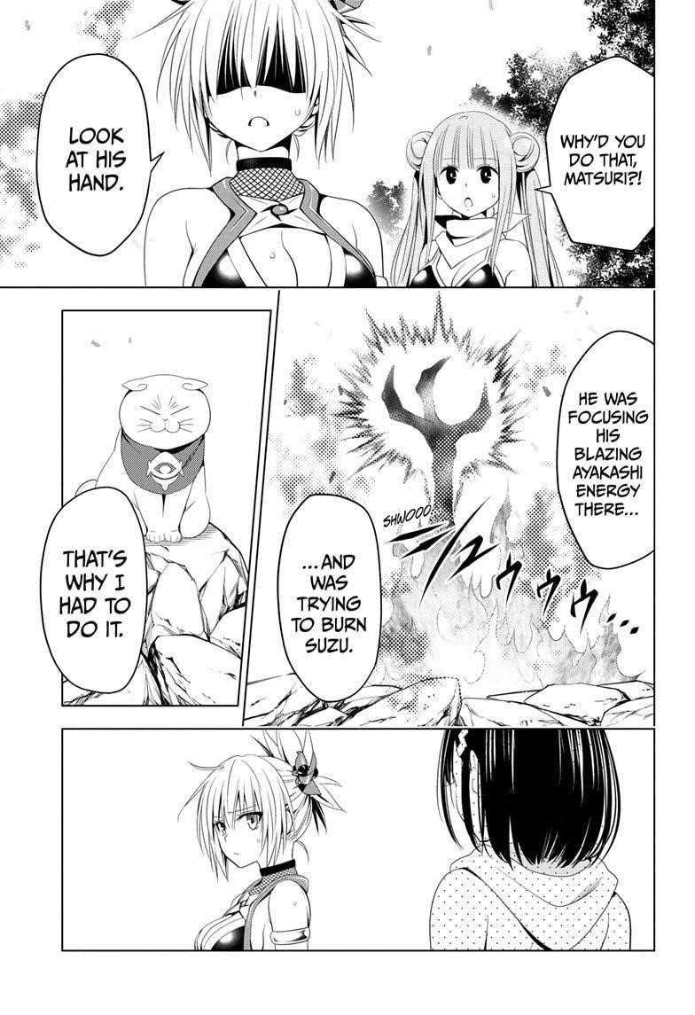 Ayakashi Triangle Chapter 49 - Page 11