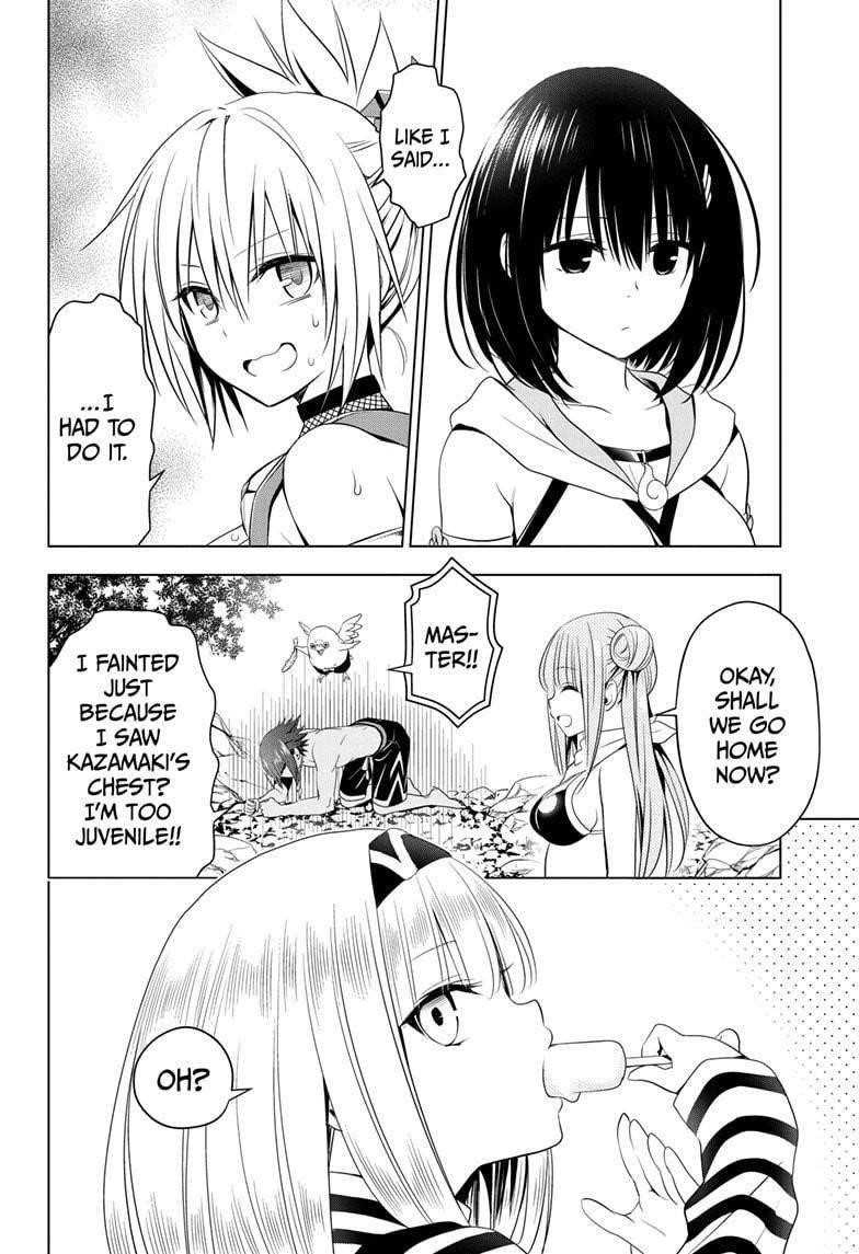 Ayakashi Triangle Chapter 49 - Page 12