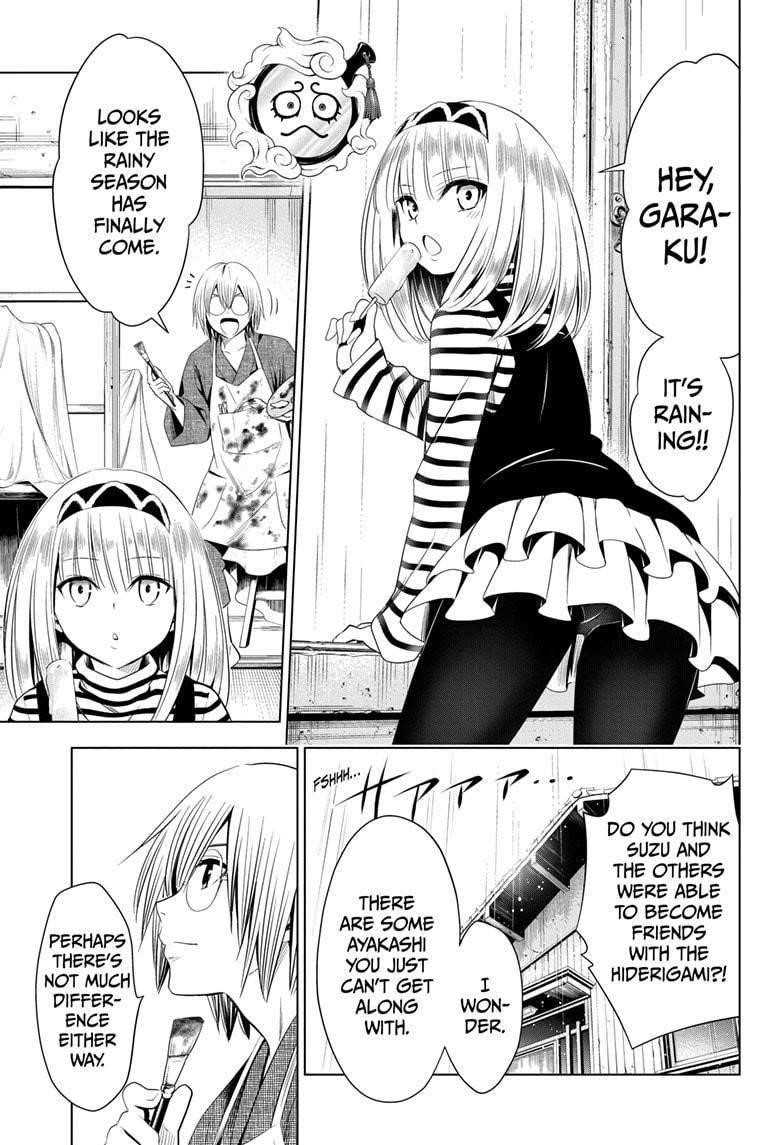 Ayakashi Triangle Chapter 49 - Page 13