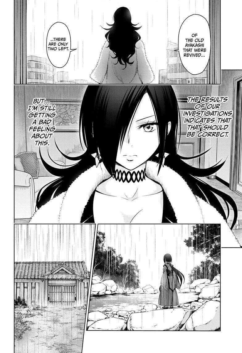 Ayakashi Triangle Chapter 49 - Page 14