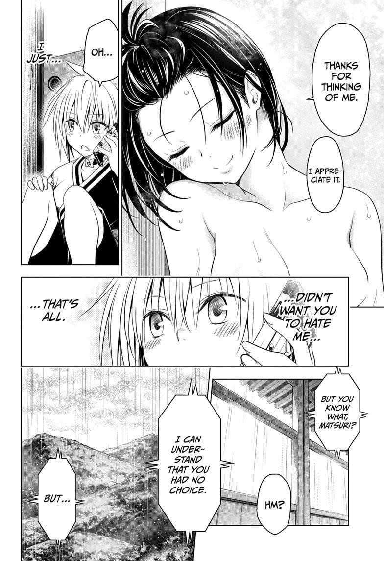 Ayakashi Triangle Chapter 49 - Page 18