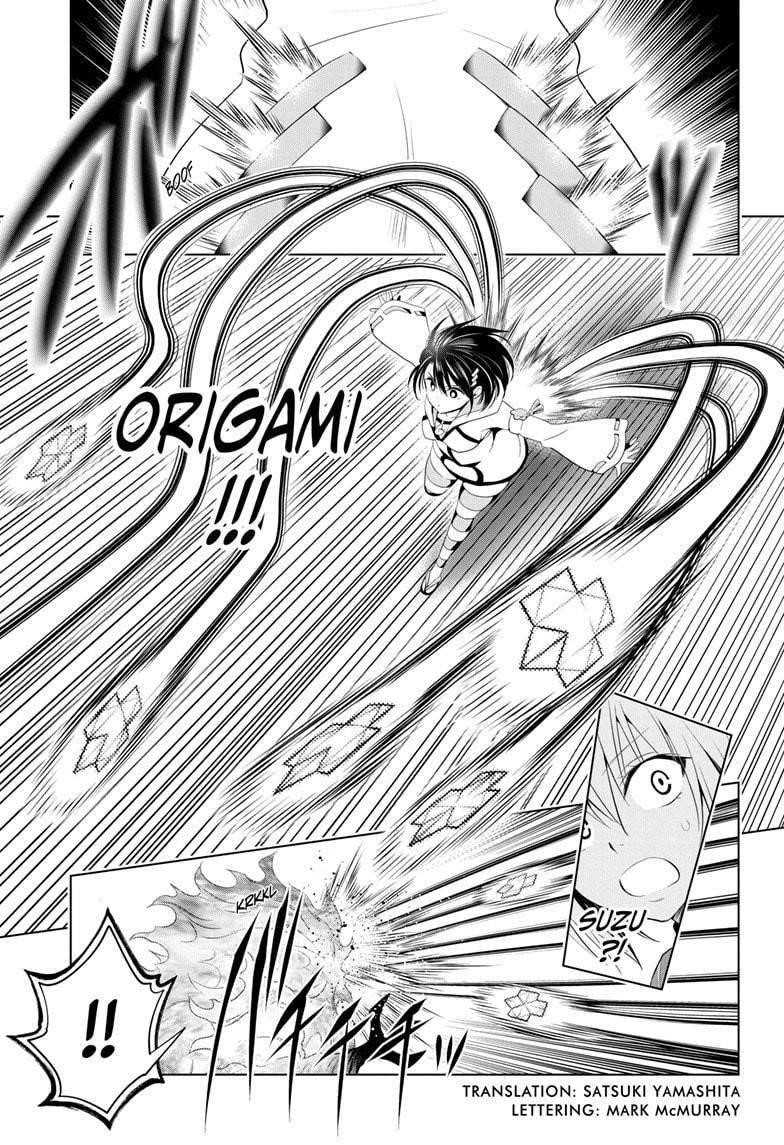 Ayakashi Triangle Chapter 49 - Page 3