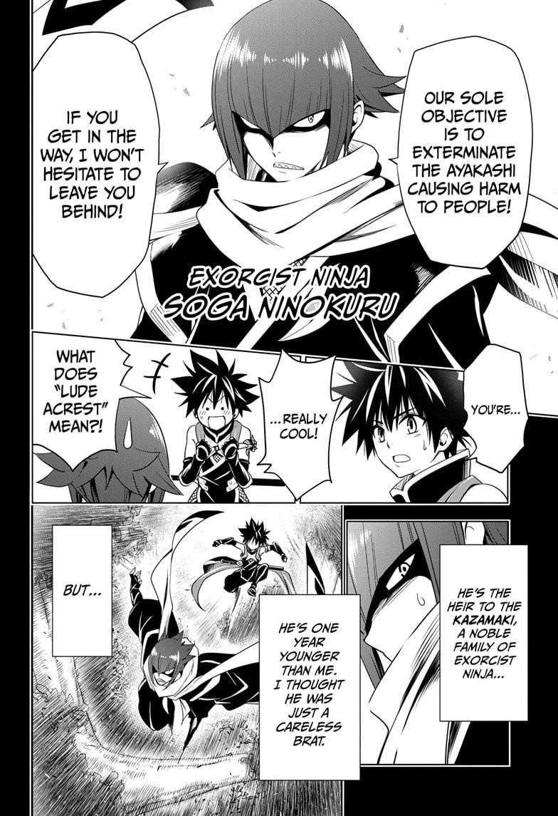 Ayakashi Triangle Chapter 5 - Page 2