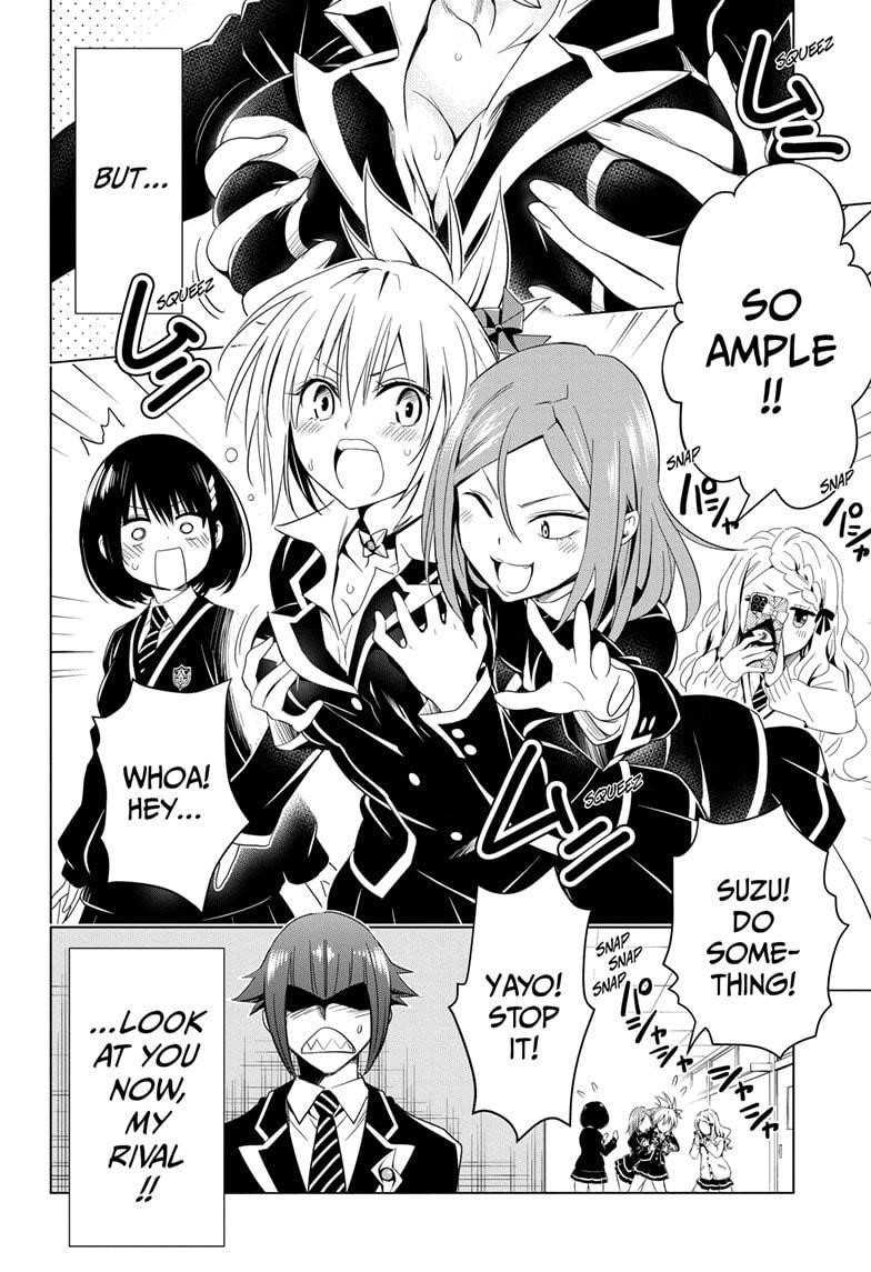 Ayakashi Triangle Chapter 5 - Page 4