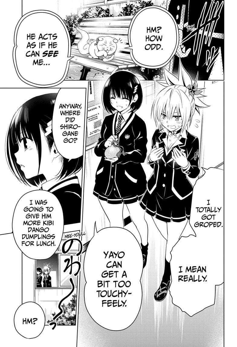 Ayakashi Triangle Chapter 5 - Page 7