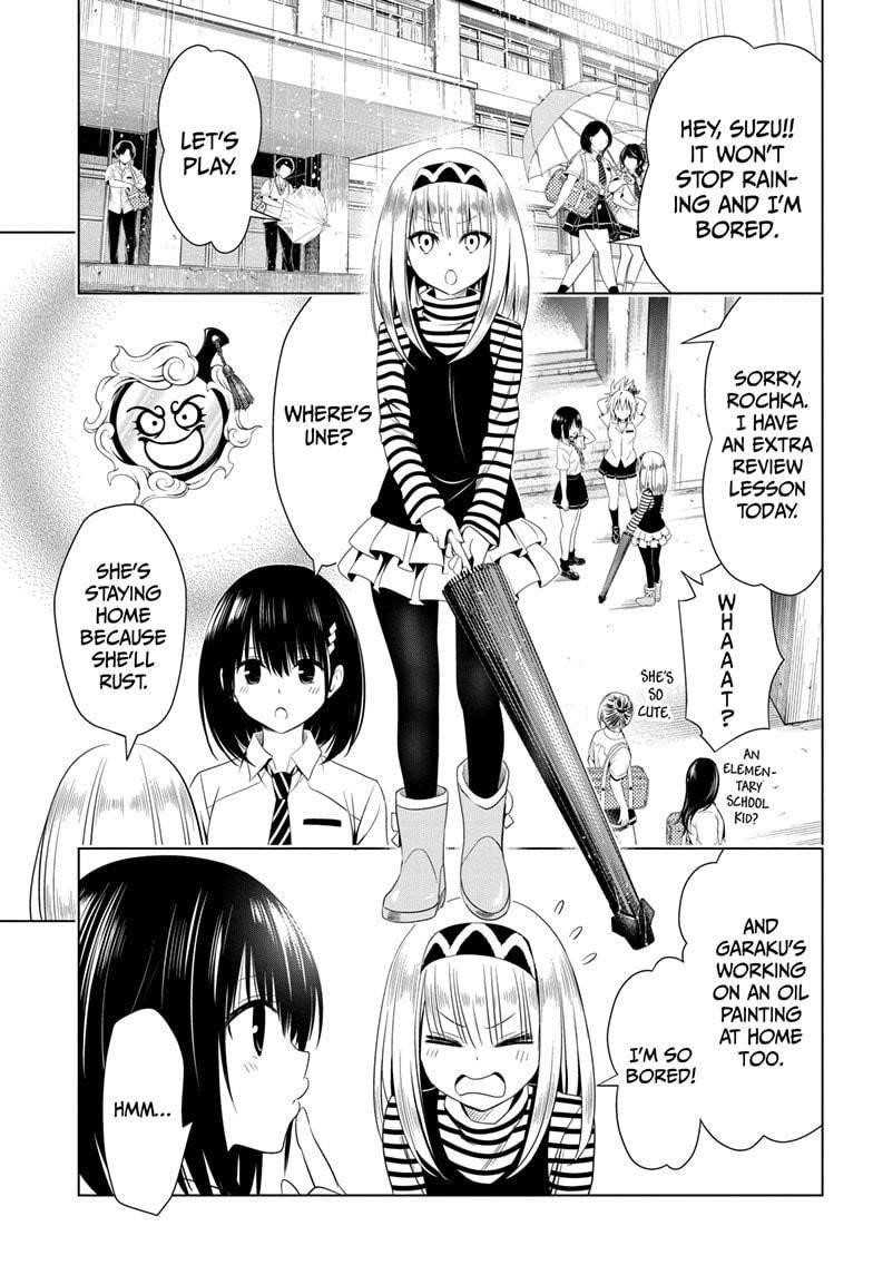 Ayakashi Triangle Chapter 50 - Page 1