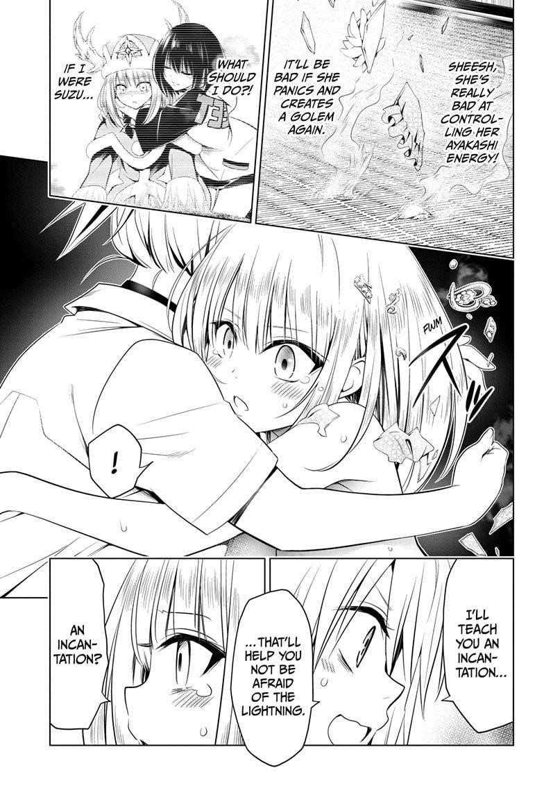 Ayakashi Triangle Chapter 50 - Page 15