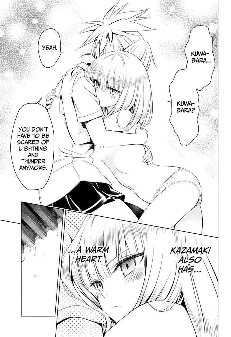 Ayakashi Triangle Chapter 50 - Page 17