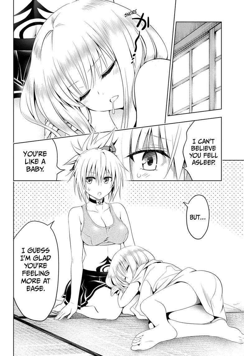 Ayakashi Triangle Chapter 50 - Page 18