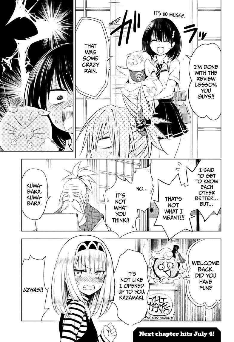 Ayakashi Triangle Chapter 50 - Page 19